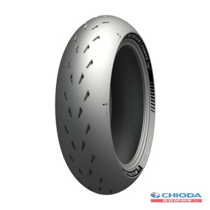 MICHELIN POWER CUP 2 TL