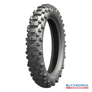 MICHELIN ENDURO MEDIUM REAR